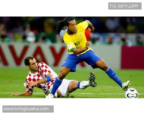 罗纳尔迪尼奥：足球场上的天赋与技巧完美结合的传奇之路