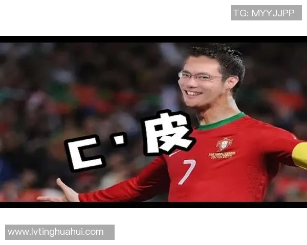 大司马足球明星名字全解析及其精彩瞬间回顾